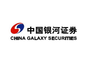 中國銀河證券
