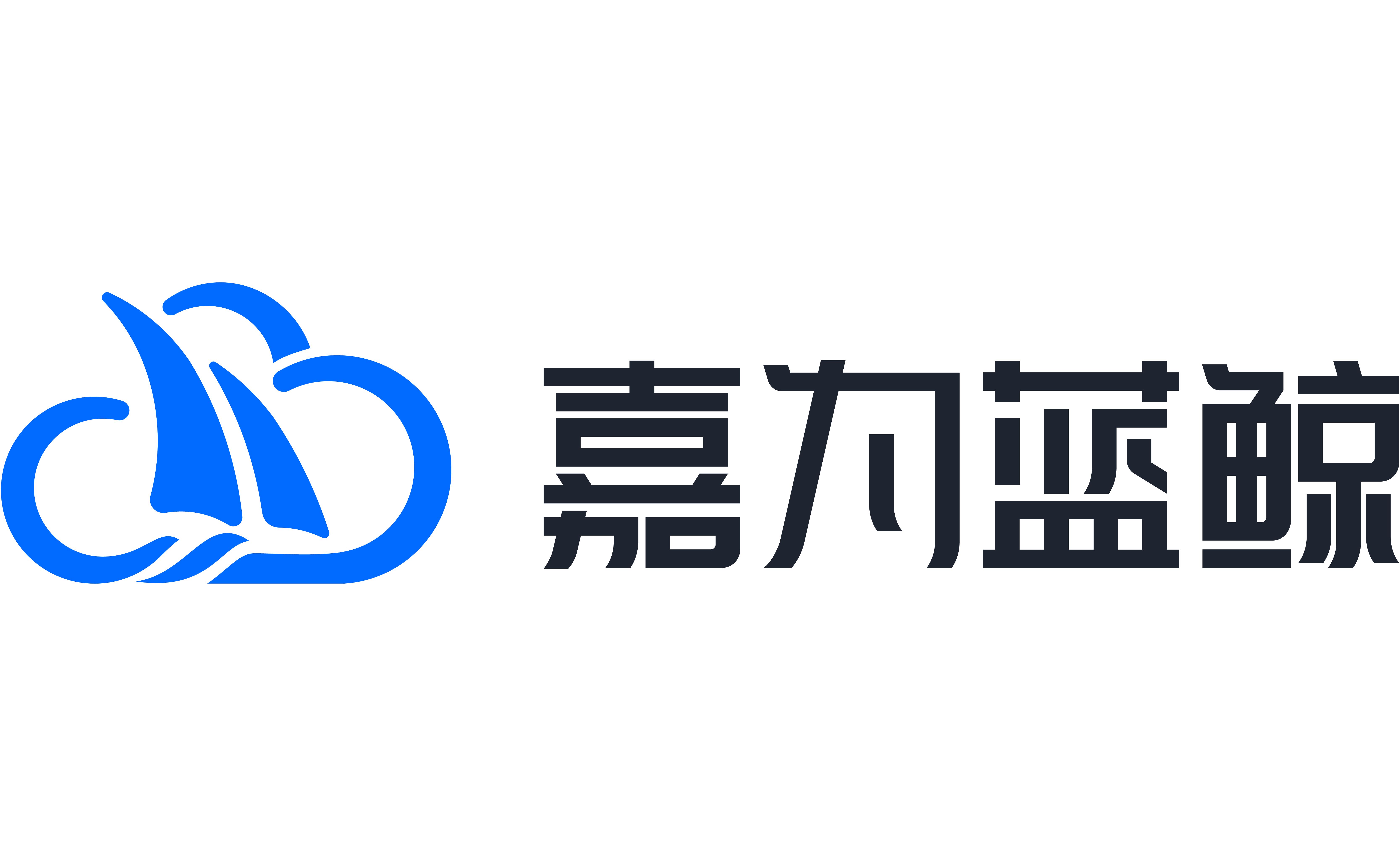 嘉為藍鯨