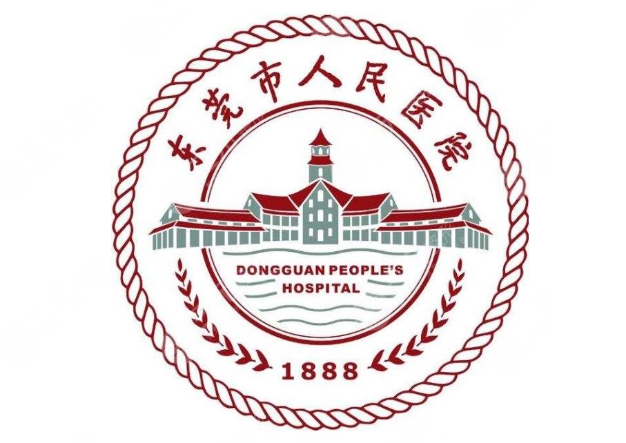 【東莞市人民醫院】智慧為引，三甲醫院落地一體化運維實踐